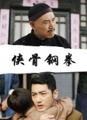 奇米影视亚洲